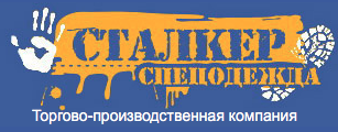 www.stalkershop.ru